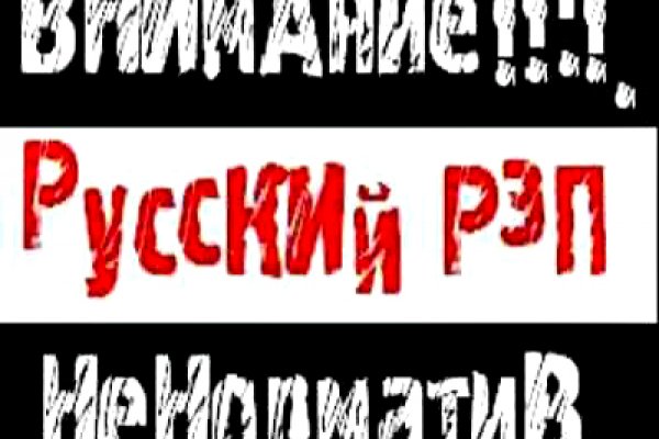 Кракен кз