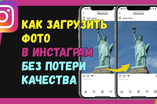 Кракен даркнет store kraken dark link