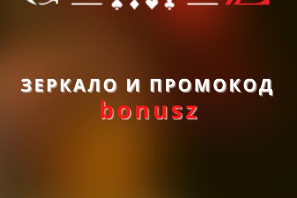 Kraken актуальные зеркала krakentor site