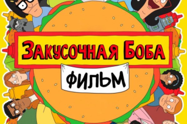 Купить наркотики онлайн