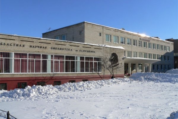 Кракен актуальные ссылки на сегодня