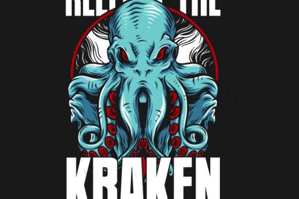 Kraken 5 at