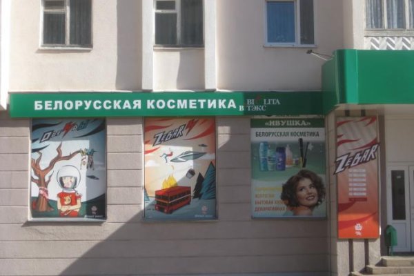 Кракен не работает сайт