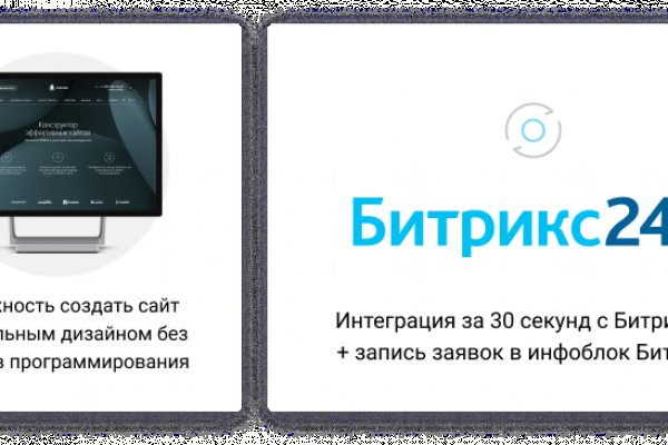 Solaris site