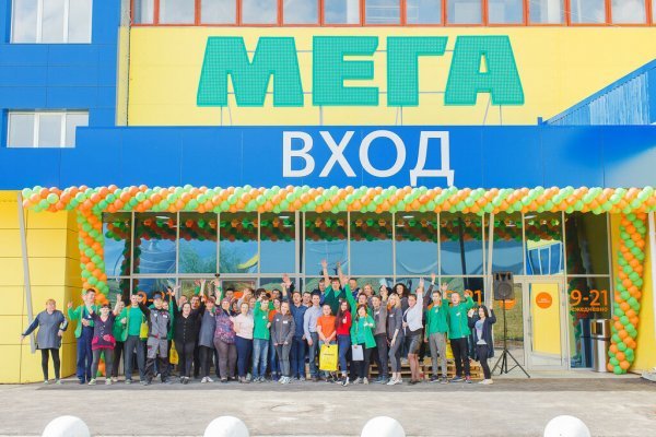 Какой нужен тор чтоб зайти в кракен