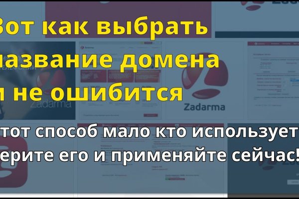 Кракен шоп krakenweb site