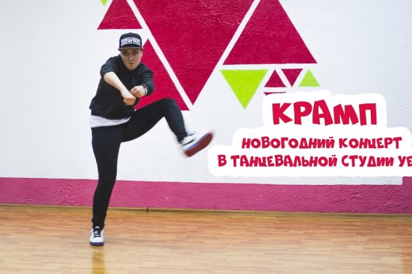 Ссылка на даркнет в тор