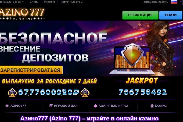 Кракен магазин ссылка
