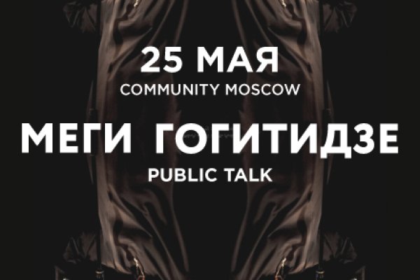 Кракен сайт ссылка