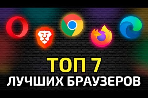 Кракен войти kraken darknet 2n com