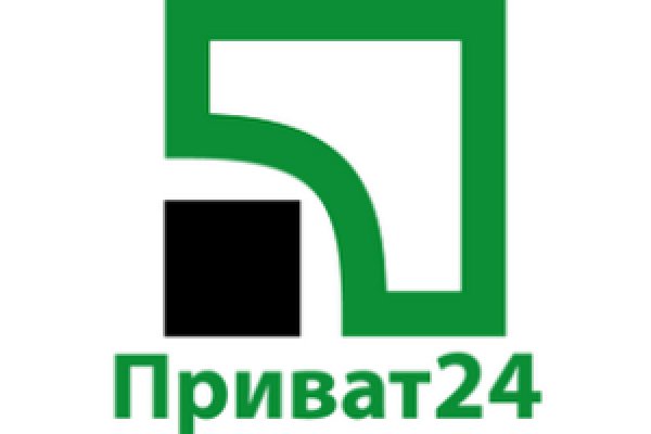 Kraken 12 at сайт