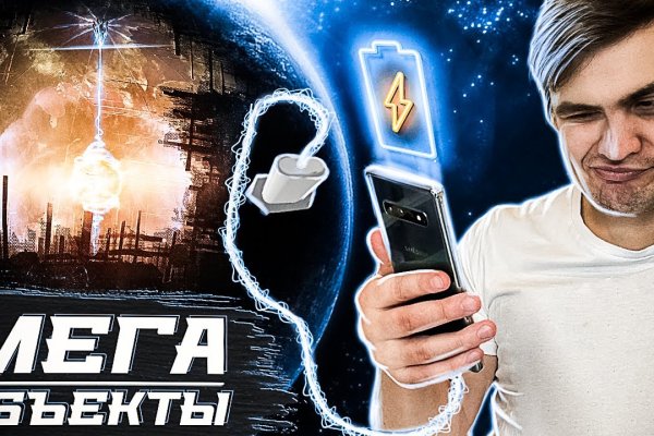 Кракен маркет что это