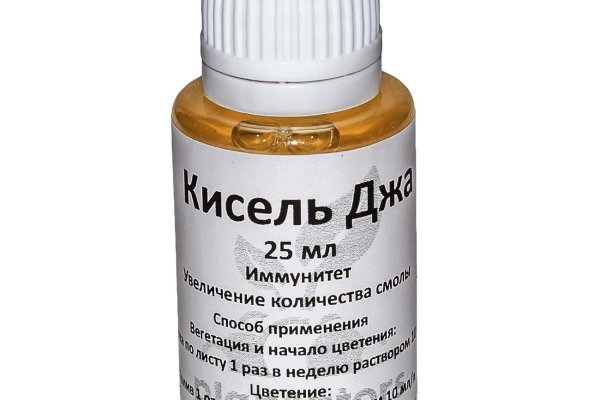 Kraken сайт tor