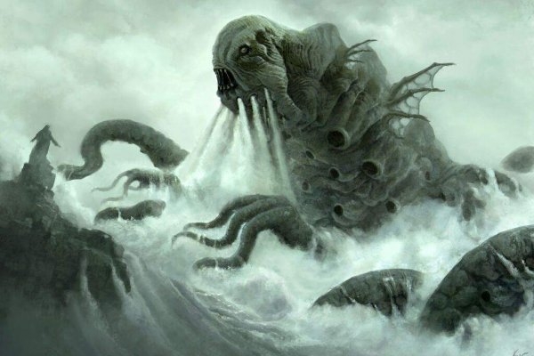 Kraken 2fa