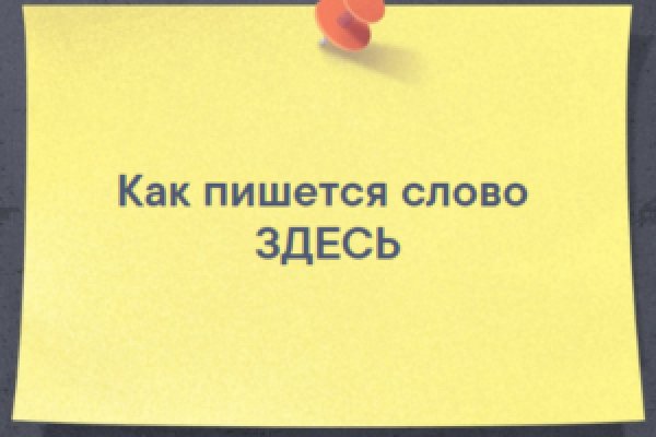 Кракен вход krakens13 at