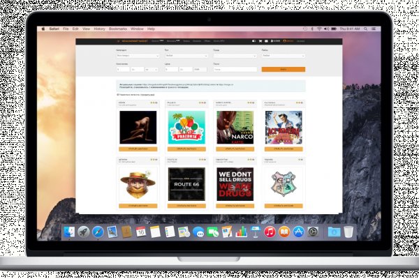 Kraken tor marketplace