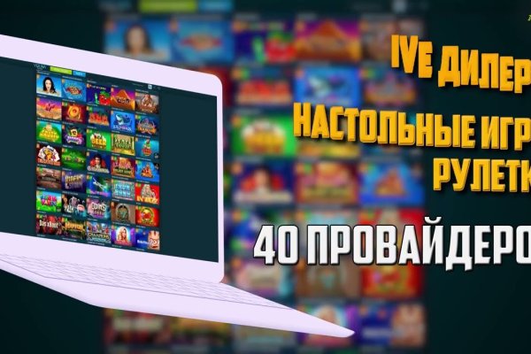 Где взять ссылку на кракен