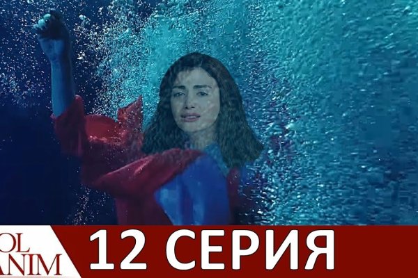Кракен сайт 1kraken me