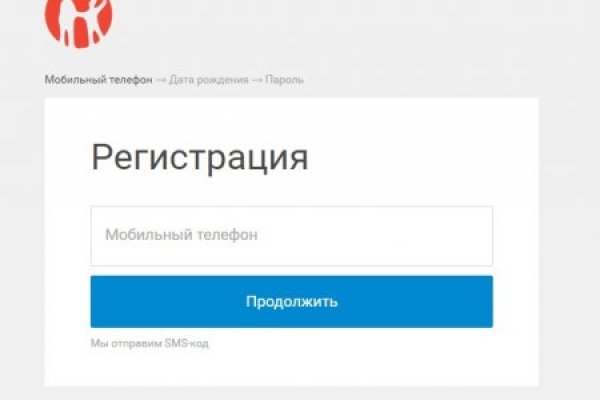 Kraken ссылка актуальная москва