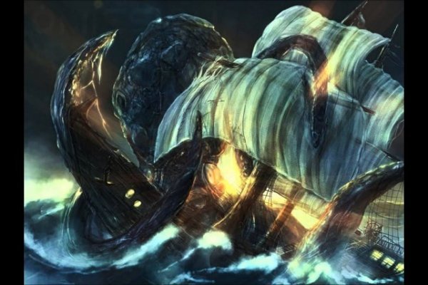 Ссылка на kraken торговая площадка