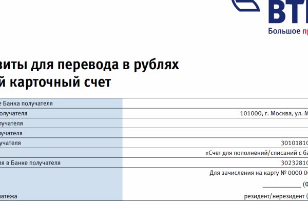 Kraken официальный сайт ссылка krk store com