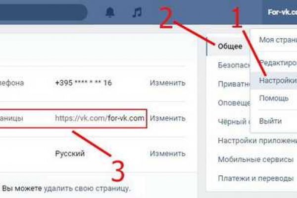 Кракен зеркало gigageek ru