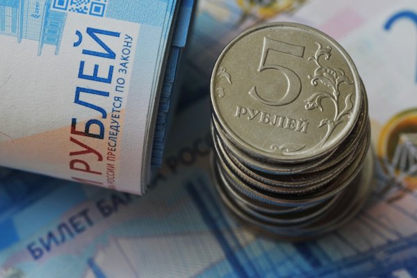 Кракен сайт пользователь не найден