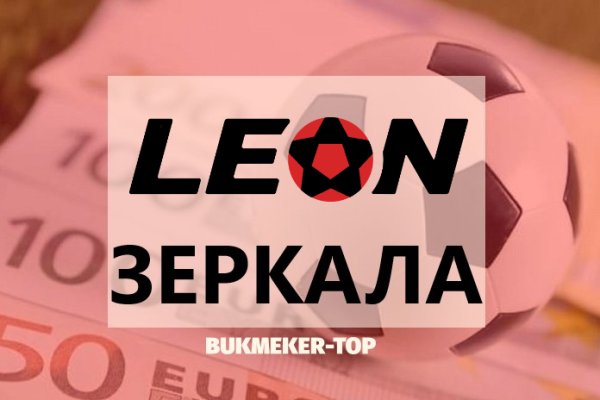 Как пополнять кракен тор