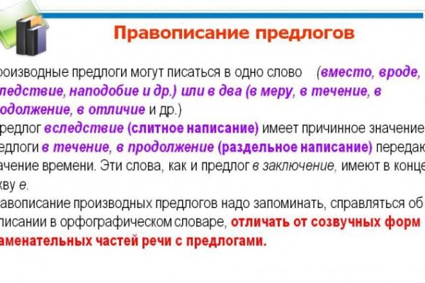 Что с кракеном сегодня сайт