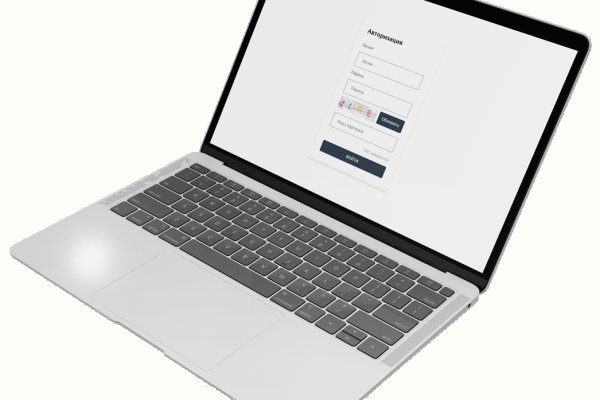 Кракен маркетплейс kr2web in площадка торговая