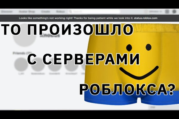 Кракен даркнет 2krnmarket