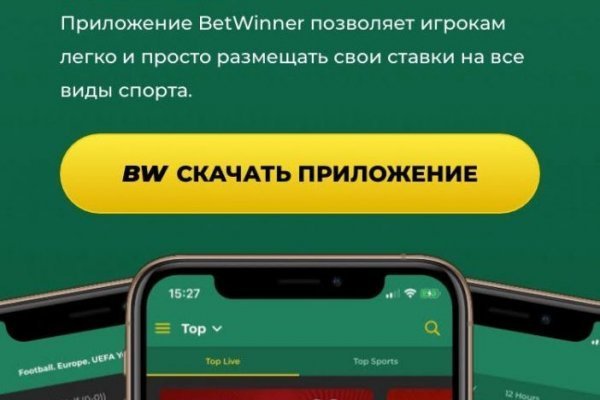 Кракен маркет даркнет speed up