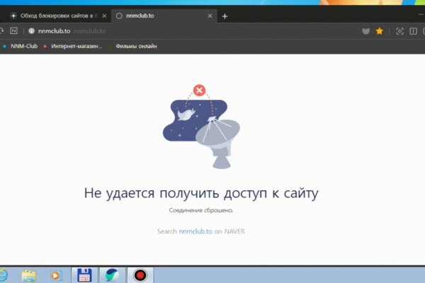 Кракен интернет площадка