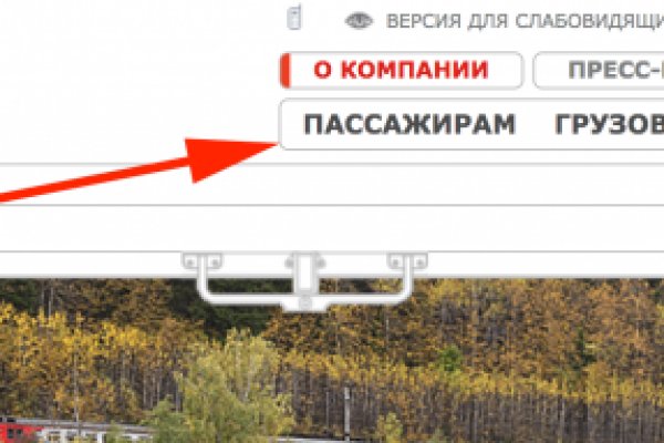 Актуальная ссылка на кракен