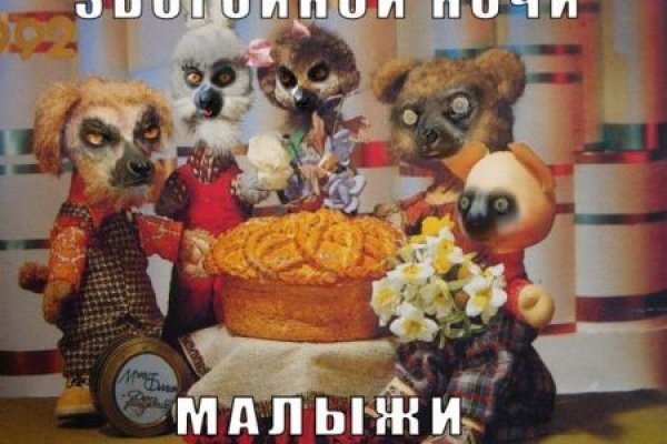 Kraken зеркало krakentor site