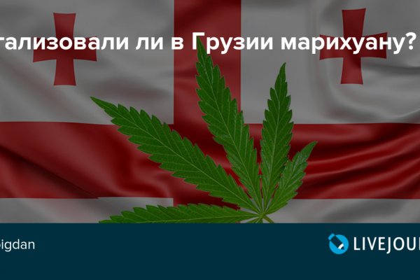 Зайти на кракен через браузер