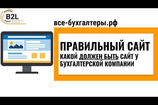 Кракен как зайти ссылка