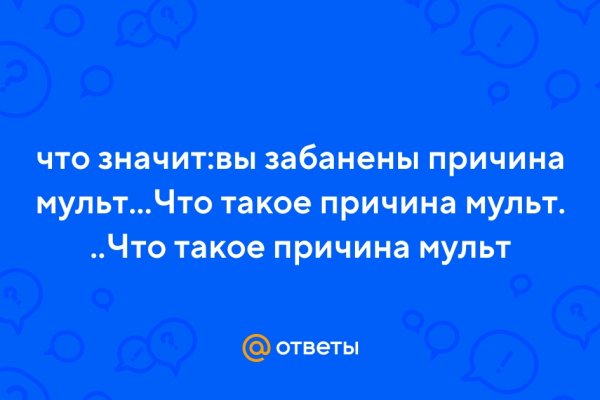 Как зарегистрироваться в кракен в россии