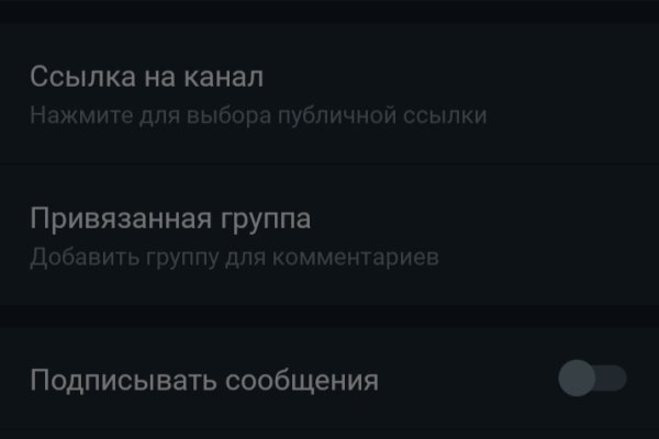 Solaris darkmarket