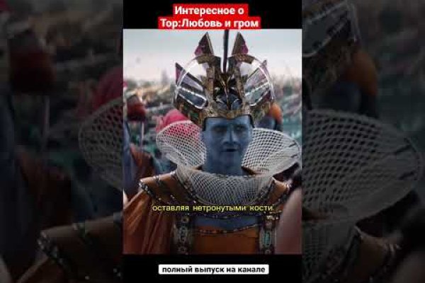 Solaris даркнет