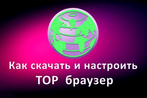 Ссылка на кракен тор kraken2 4aa337