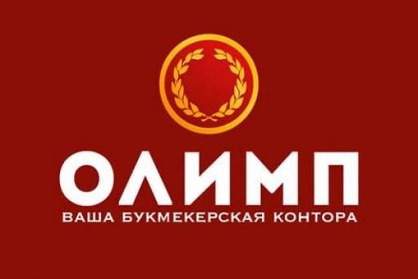 Актуальные ссылки на кракен тор