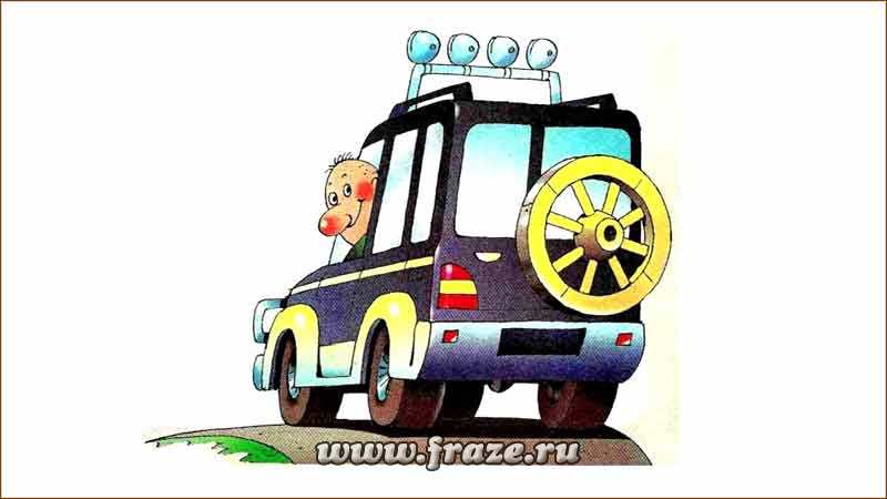 Как восстановить пароль кракен