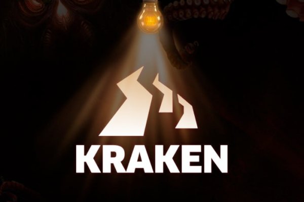 Kraken даркнет что это