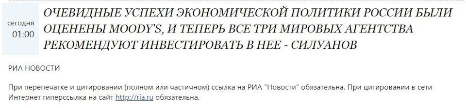 Кракен прямая ссылка