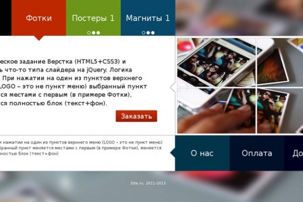 Зеркало кракен дарк