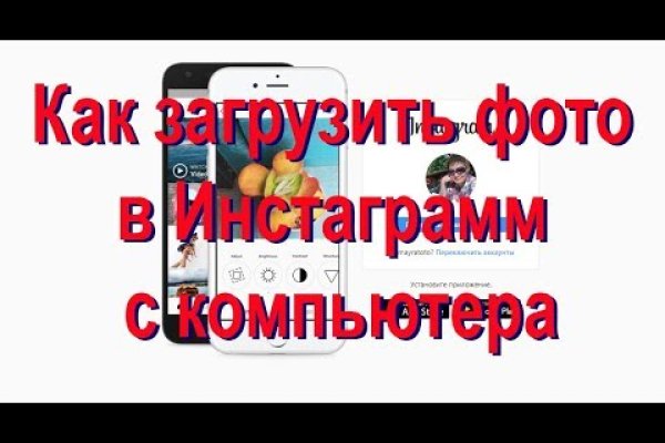 Магазин кракен дарк