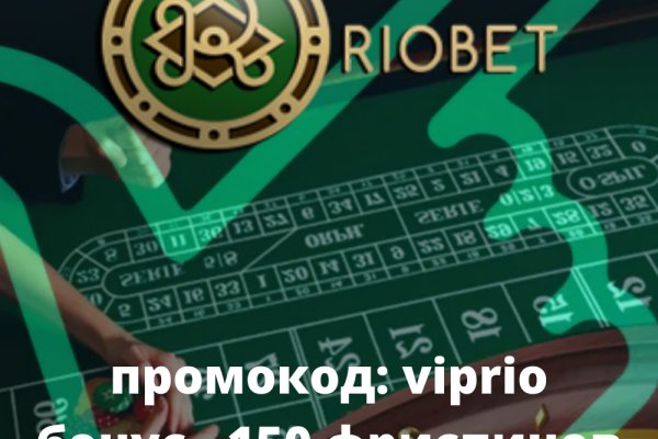 Кракен даркнет только через тор
