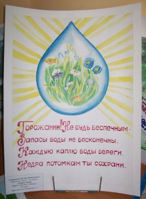 Кракен сайт как выглядит